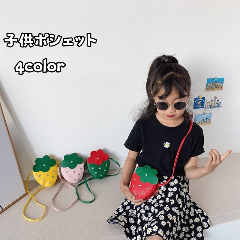 ポシェット ショルダーバッグ キッズ 子供 鞄 カバン イチゴ ストロベリー 斜め掛け 肩掛け ファスナー かわいい おしゃれ 小物入れ 収納