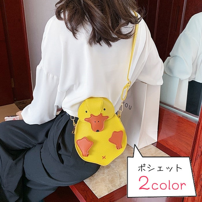 ポシェット ショルダーバッグ レディース 女性 鞄 カバン 小型 小さめ コンパクト チャック ジッパー マグネットボタン 磁石ボタン フェイクレザー アヒル 動物 アニマル 鳥 ホワイト イエロー ユニーク ポップ カジュアル かわいい キュート おしゃれ