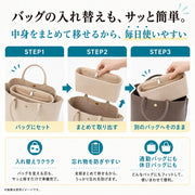 バッグインバッグ インナーバッグ ポーチ バッグ 鞄 カバン フェルト 小物収納 仕切り 仕分け 整理整頓 ジッパー シンプル 便利