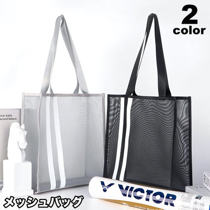 メッシュバッグ ジムバッグ スポーツバッグ トートバッグ 手提げバッグ スパバッグ 商品画像
