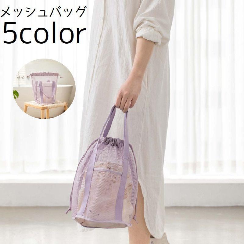 メッシュバッグ トートバッグ スパバッグ バッグ 鞄 カバン 商品画像