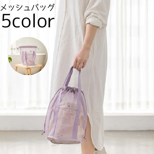 メッシュバッグ トートバッグ スパバッグ バッグ 鞄 カバン 商品画像