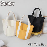 トートバッグ キャンバス レディース 無地 シンプル 収納 手提げ ミニ ハンドバッグ BAG かばん カバン 鞄 ランチバッグ サブバッグ お弁当バッグ スナップボタン バケツ型 丸底 バイカラー ブラック オフホワイト カジュアル デイリー 普段使い 上品 大人 女性 婦人 ギフト 贈り物 母の日
