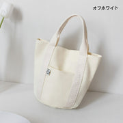 トートバッグ キャンバス レディース 無地 シンプル 収納 手提げ ミニ ハンドバッグ BAG かばん カバン 鞄 ランチバッグ サブバッグ お弁当バッグ スナップボタン バケツ型 丸底 バイカラー ブラック オフホワイト カジュアル デイリー 普段使い 上品 大人 女性 婦人 ギフト 贈り物 母の日