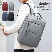 ビジネスリュック メンズ レディース リュックサック バッグ カバン バックパック 2WAY 通勤 通学 A4 PC収納ポケット かばん 鞄 デイパック 防水 撥水 手提げ 肩掛け メッシュ 通気性 スクエア USB充電ポート付き 15.6インチ ノートPC ノートパソコン タブレット スマホ ブラック グレー シンプル おしゃれ 男女兼用 男性 女性 ギフト 贈り物 父の日