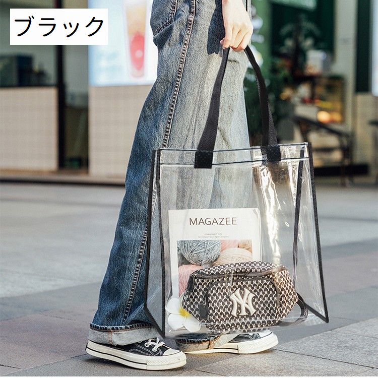 トートバッグ クリアバッグ ビニールバッグ 手提げ袋 レディース 透明バッグ 商品画像3