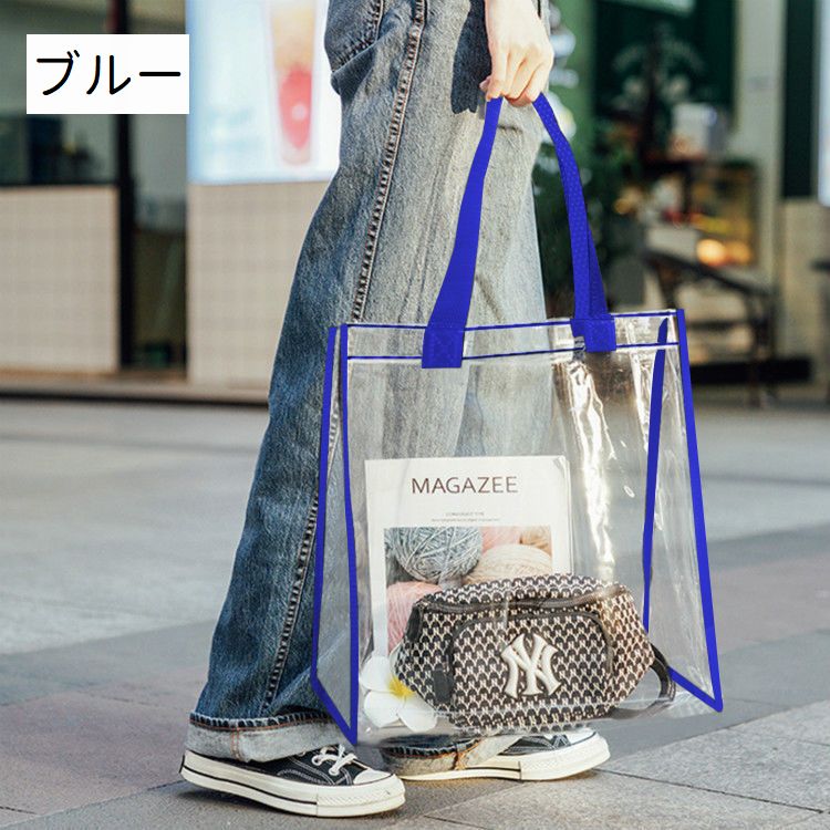 トートバッグ クリアバッグ ビニールバッグ 手提げ袋 レディース 透明バッグ 商品画像4
