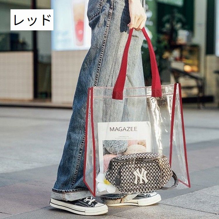 トートバッグ クリアバッグ ビニールバッグ 手提げ袋 レディース 透明バッグ 商品画像5