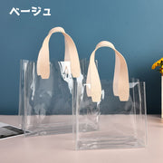クリアバッグ バッグ 鞄 ビニールバッグ 手提げ 持ち手 レディース 女性 温泉 プール ビーチ シンプル カジュアル おしゃれ お出かけ 旅行 ラッピング ギフト