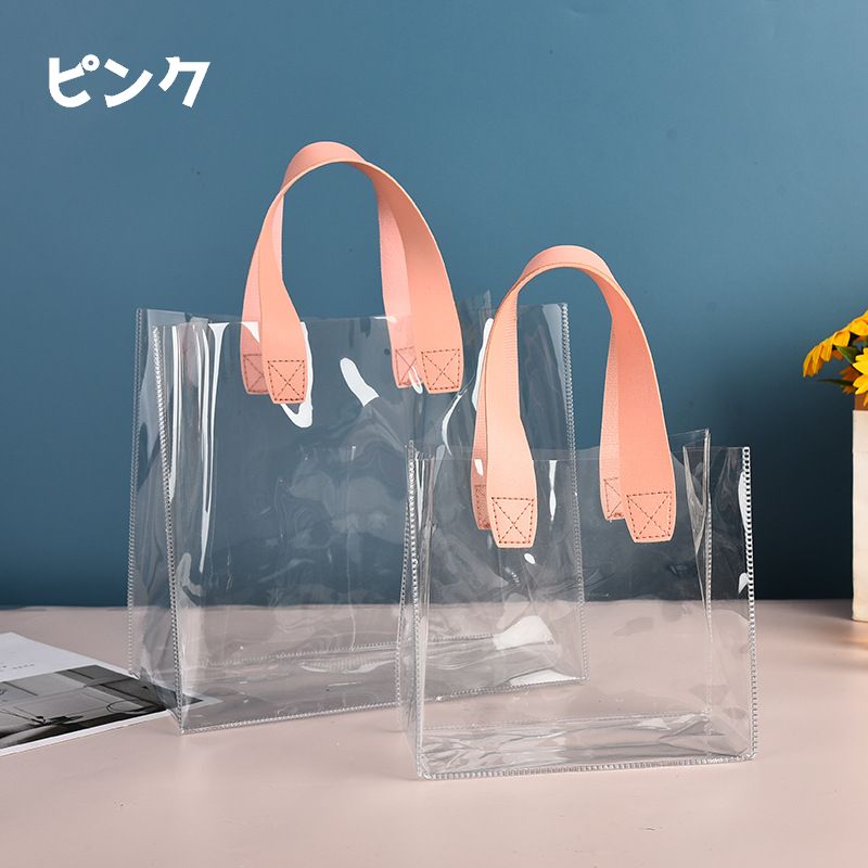 クリアバッグ バッグ 鞄 ビニールバッグ 手提げ 持ち手 商品画像3