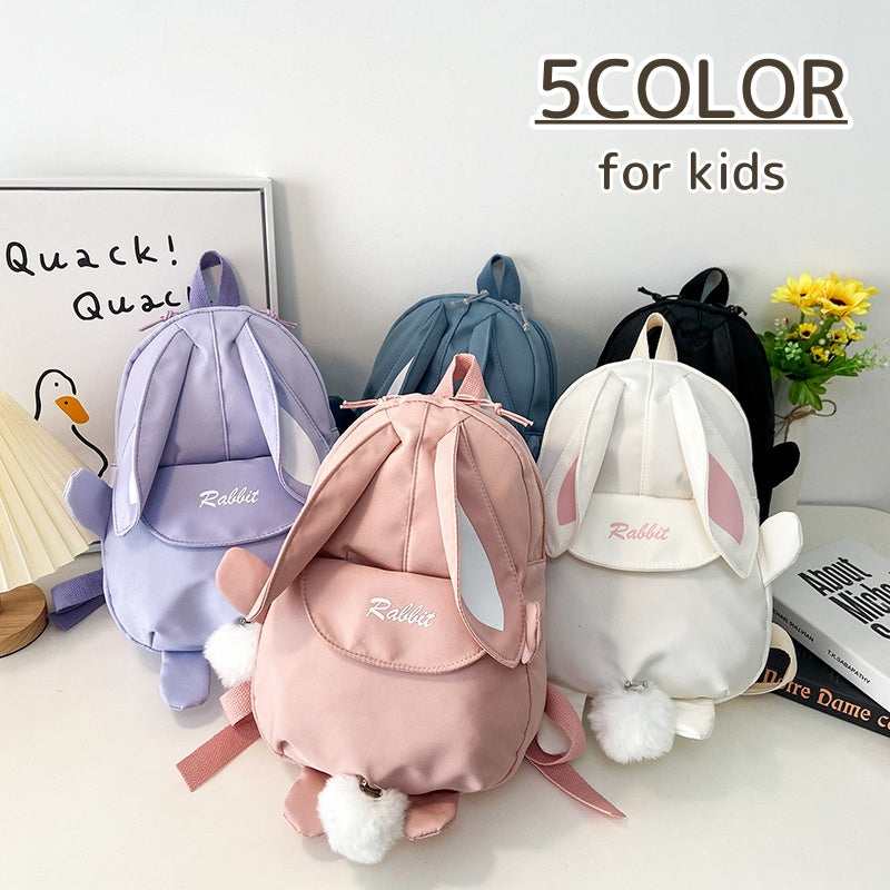 リュックサック キッズ リュック バッグ うさぎ 耳付き しっぽ付き かわいい おしゃれ キュート 子供用 幼稚園 保育園 かばん 鞄 女の子 ナイロン