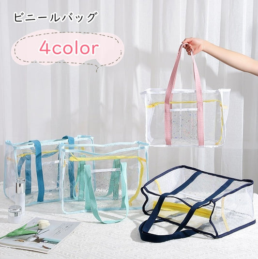 ビニールバッグ トートバッグ レディース 女性 メンズ 男性 商品画像
