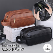 セカンドバッグ トラベルポーチ クラッチバッグ ハンドバッグ メンズ 男性 小物入れ レザー調 出張 旅行 大容量 おしゃれ