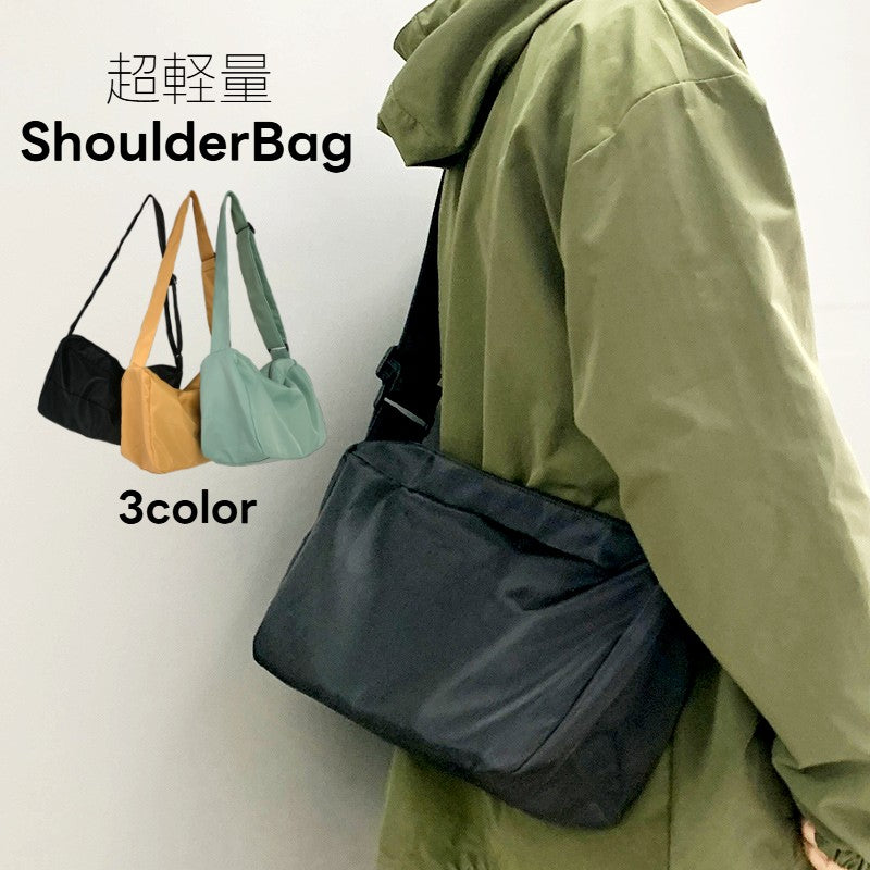 ショルダーバッグ ユニセックス A4 軽量 男女兼用 レディース メンズ 鞄 かばん カバン スクエア 四角 ファスナー ジッパー シンプル 無地 単色 斜め掛け 肩掛け おしゃれ かわいい かっこいい 通勤 通学 お出かけ 女性用 男性用