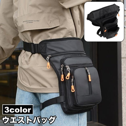 ウエストバッグ レッグポーチ ウエストポーチ バッグ 鞄 ボディバッグ 商品画像