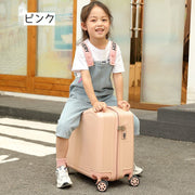 スーツケース 子供用 キッズ 43L 持ち手 乗れる キャリーケース トランク 鞄 カバン 旅行 トラベル キャリーバッグ かわいい 単色