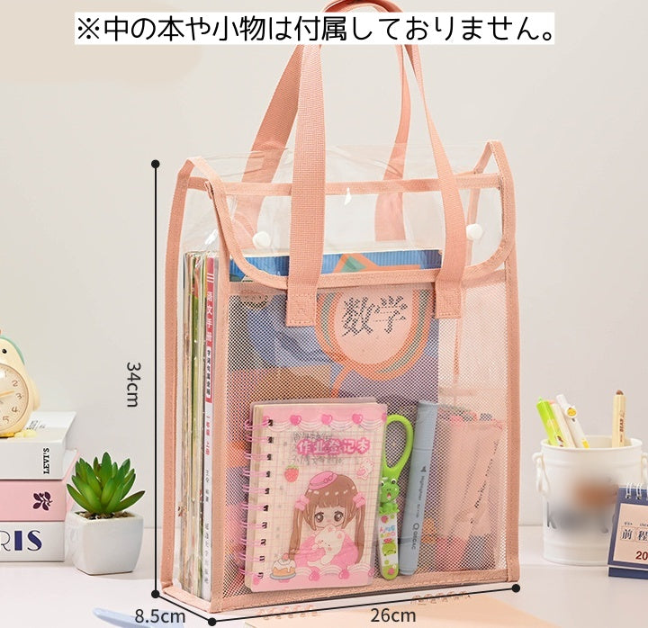 トートバッグ レディース 女性 メンズ 男性 鞄 商品画像3