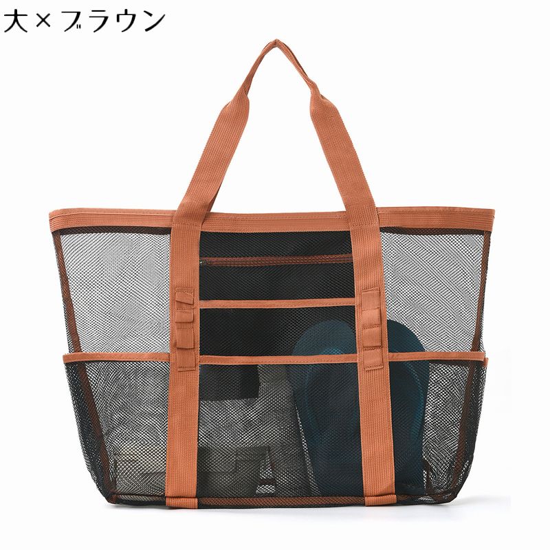 トートバッグ プールバッグ ビーチバッグ メッシュバッグ 手提げ 肩掛け 商品画像3
