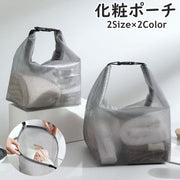 化粧ポーチ 単品 1個 コスメポーチ 化粧バッグ コスメバッグ ハンドバッグ バッグ カバン 鞄 持ち手付き バックル 防水 メッシュ 化粧品 メイク道具 収納 持ち運び 旅行 トラベル 出張 温泉 プール 海水浴 シンプル 便利