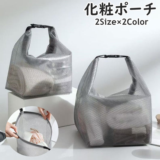 化粧ポーチ 単品 1個 コスメポーチ 化粧バッグ コスメバッグ 商品画像