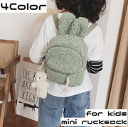 リュックサック バックパック キッズ 子供用 女の子 鞄 かばん バッグ リュック モコモコ ボア 小さめ うさ耳 ウサギ 長さ調節可 無地 かわいい おしゃれ