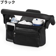 ベビーカー用ドリンクホルダー ボトルホルダー 小物入れ 黒 グレー ピンク 青 面ファスナー マジック テープ メッシュ シンプル ベビーカー 乳母車 スマホ 携帯 小物 収納 持ち運び お出かけシーン