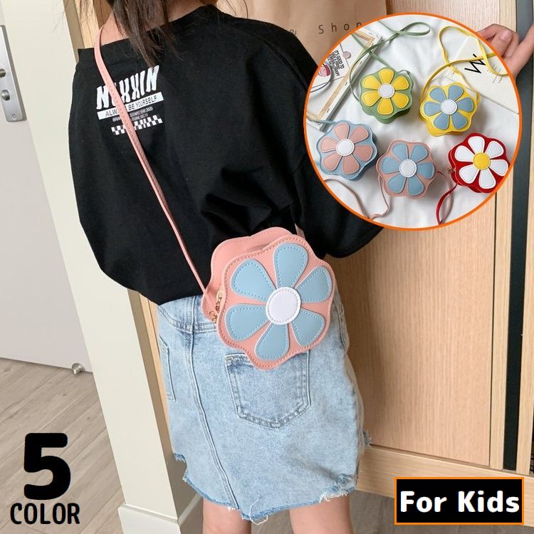 ポシェット ポーチ ミニショルダーバッグ 子供 キッズ 女の子 PUレザー 軽量 小さめ 斜めがけ 肩掛け 花 フラワー 可愛い