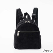 リュックサック ミニリュック レディース 女性 婦人 鞄 カバン かばん 小さめ コーデュロイ ファスナー 長さ調節可能 無地 ブラック かわいい おしゃれ シンプル 普段使い