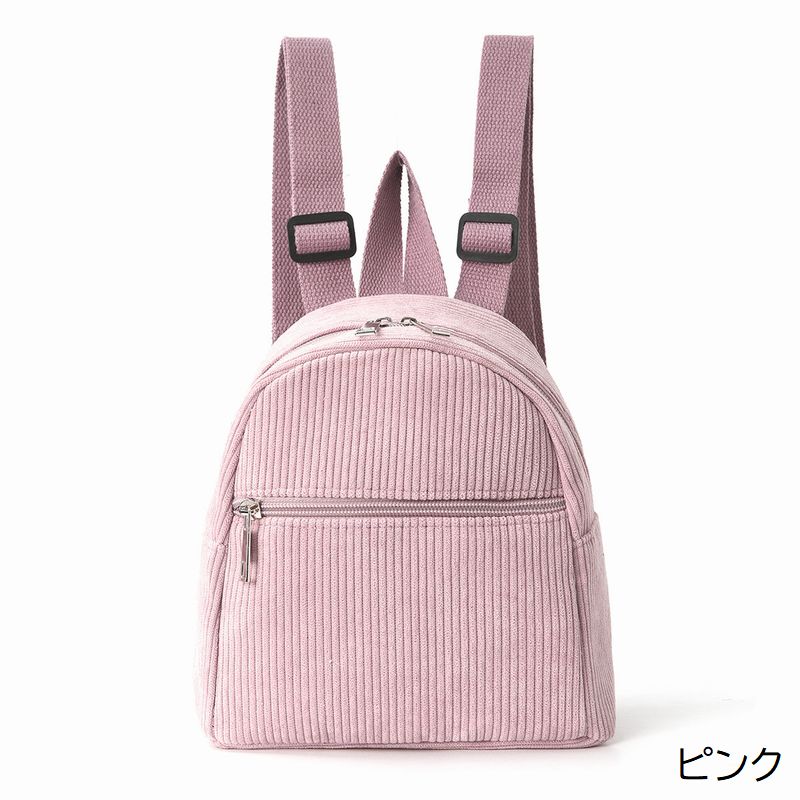 リュックサック ミニリュック レディース 女性 婦人 鞄 商品画像3