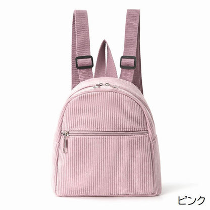 リュックサック ミニリュック レディース 女性 婦人 鞄 商品画像3