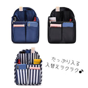 バッグインバッグ リュック用 インナーバッグ レディース メンズ カラバリ豊富 自立型 持ち手付き 多ポケット ファスナー 仕切り収納 小物整理 通勤 通学 旅行