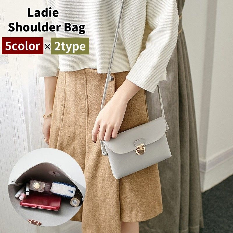 ショルダーバッグ ミニ コンパクト 鞄 レディース 女性用 カバン 肩掛け 斜め掛け レザー調 スリム 小物入れ シンプル サブバッグ スマホショルダー スマホポーチ お出掛け 旅行 通勤 無地 シンプル 小さい 小さめ フェミニン きれいめ カジュアル