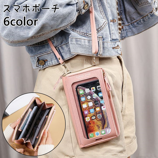 スマホポーチ レディース スマホショルダー ミニショルダーバッグ 財布 ポシェット 商品画像