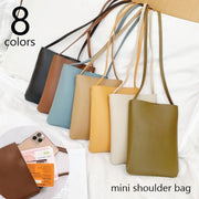 ショルダーバッグ ポシェット サコッシュ レディース bag レザー調 スマホポーチ ミニショルダー マグネット開閉 縦長 無地 シンプル 肩掛け 斜め掛け 薄型 ホワイト ピンク ブラウン ブラック ブルー