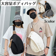 ボディバッグ 男女兼用 メンズ レディース ワンショルダー ショルダーバッグ 斜めがけ キャンバス カジュアル 大容量 シンプル