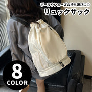 リュックサック スポーツバッグ デイパック レディース 女性 メンズ 男性 お揃い おそろい ペアルック 鞄 カバン フロントポケット サイドポケット プル紐 チャック ファスナー シンプル カジュアル クール かっこいい 可愛い かわいい キュート 通勤 通学