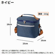 保冷バッグ ソフトクーラーボックス クーラーバッグ 保温 大容量 軽量 防水 手提げ 肩掛け 斜めがけ ランチバッグ お弁当袋 キャンプ アウトドア ピクニック お花見