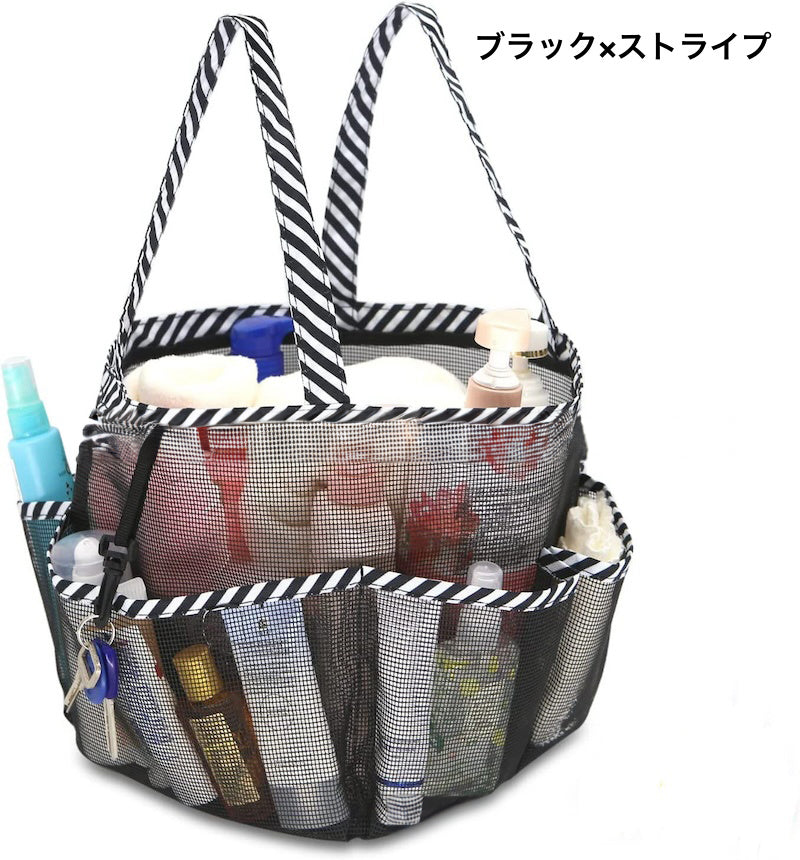トートバッグ メッシュバッグ レディース バッグ プールバッグ 大容量 商品画像3