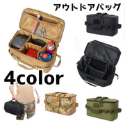 アウトドアバッグ キャンプバッグ バッグ 鞄 収納 カジュアル ツールバッグ ツールボックス ギアコンテナ アウトドア キャンプ 整理整頓