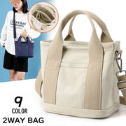 2WAY ショルダーバッグ ミニトートバッグ 女性用 キャンバス 小さめ 軽量 大容量 斜めがけ 手提げ 肩掛け 自立 スクエア 無地