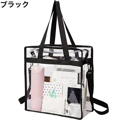 2wayバッグ トートバッグ ショルダーバッグ クリア 透明 推し活 商品画像2