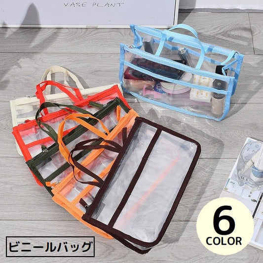 クリアバッグ ビニールバッグ レディース トートバッグ 化粧ポーチ 小物収納 商品画像
