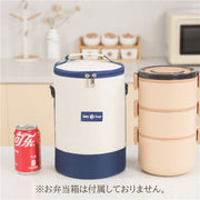 ランチバッグ レディース メンズ 保冷バッグ 保冷 保温 お弁当 ドリンク ペットボトル 縦型 肩掛け ショルダー 縦長 ロゴ かわいい おしゃれ 女性 男性 女子 男子 学校 お出かけ
