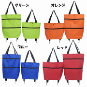 エコバッグ 折りたたみ式 レディース 婦人用バッグ トートバッグ ショッピングカート キャリーカート オックスフォード ドット フラワー チェック ボーダー 無地 単色 シンプル かわいい おしゃれ カジュアル キャスター付き タイヤ付き 大容量 ショッピング お買い物 旅行 便利