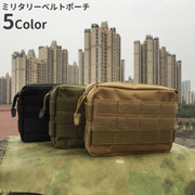 ベルトポーチ ミリタリーポーチ メンズ スマホポーチ ウエストポーチ サバイバルゲーム サバゲ― カモフラ 迷彩 無地 キャンプ アウトドア
