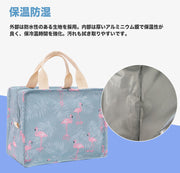 ランチバッグ ランチトート スクエア型 保冷バッグ 保温バッグ 日用雑貨 お弁当 大容量 防水 防湿 プリント柄 フラミンゴ フラワー 花 動物 アニマル クマ アライグマ ウサギ シンプル かわいい おしゃれ クーラーバッグ 保冷 保温 通園 遠足 ピクニック レジャー アウトドア