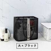 トートバッグ メッシュバッグ かばん マチ付き 四角 スクエア レディース メンズ 男女兼用 シンプル ジム プール ビーチ お風呂 温泉 銭湯 トラベル 旅行 出張