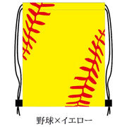 ナップサック リュックサック 巾着袋 キッズ ジュニア 子供 男の子 女の子 ボール柄 サッカー 野球 ナップザック バッグ 鞄 カバン 折りたたみ 折り畳み 部活 スポーツ お出掛け 男子 女子 子ども