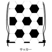 ナップサック リュックサック 巾着袋 キッズ ジュニア 子供 男の子 女の子 ボール柄 サッカー 野球 ナップザック バッグ 鞄 カバン 折りたたみ 折り畳み 部活 スポーツ お出掛け 男子 女子 子ども