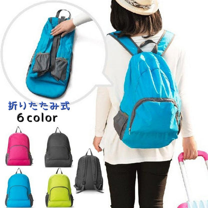 リュックサック デイバッグ バックパック 折りたたみ式 コンパクト エコバッグ 商品画像